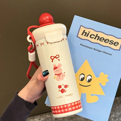 Floating Ball Vacuum Bottle